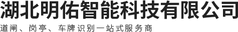 湖北密封材料廠(chǎng)家